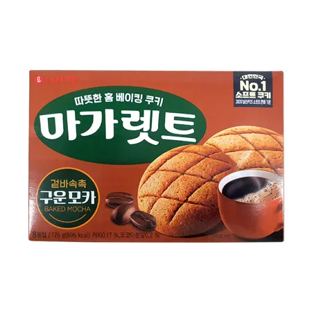 롯데제과 마가렛트(모카 176g/EA)