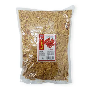 건고추씨(1Kg/EA)