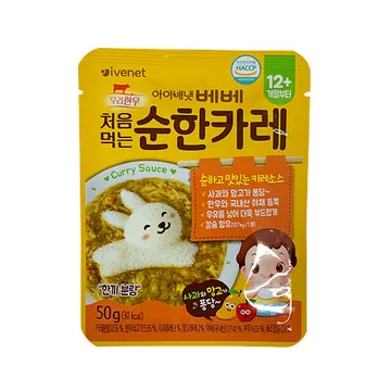 아이배냇 순한카레(국산야채 50g/EA) 커리