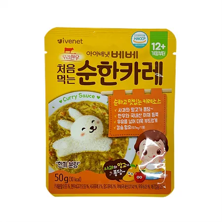 아이배냇 순한카레(국산야채 50g/EA) 커리