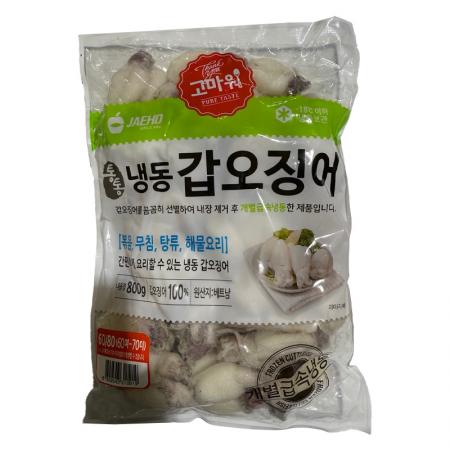 JH 갑오징어(IQF_쵸크_60-70미 800g/EA)