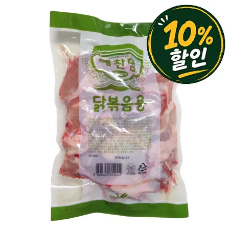 동우 닭도리(50±5g/조각_껍질있음 KG)