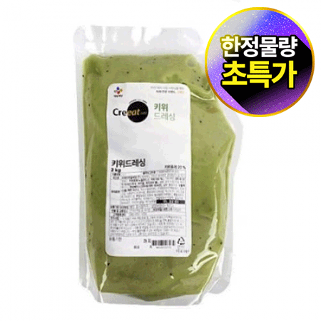 ★제당 초특가★크레잇 키위드레싱(2Kg/EA) 소스