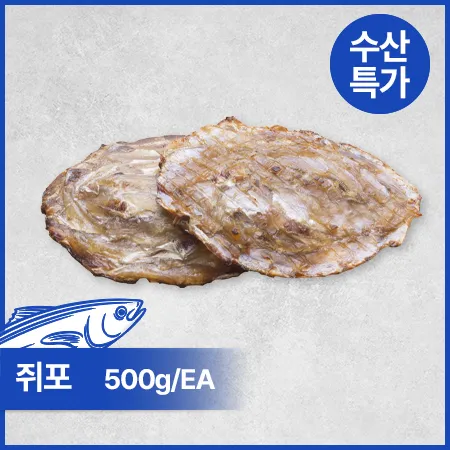 쥐포(20~23장 구이용 500g/EA)/베트남산