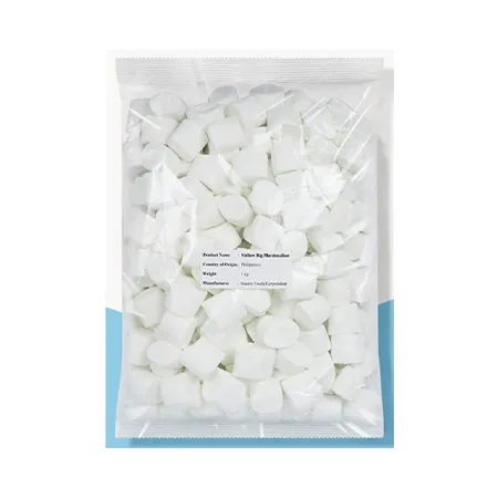 미성패밀리 빅머쉬멜로우(1Kg/EA)