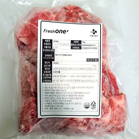 ♥정육특가♥ 프레시원 실속대패목살(2mm두께+4-6등분커팅_실링 제육용 1Kg/EA) 이미지