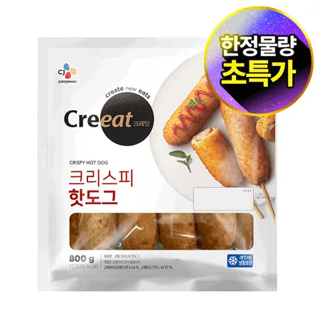 ★제당 초특가★크레잇 크리스피 핫도그(NEW_80g*10입 800g/EA)
