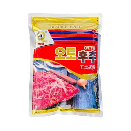 오토 후추분말(95% 1Kg/EA)