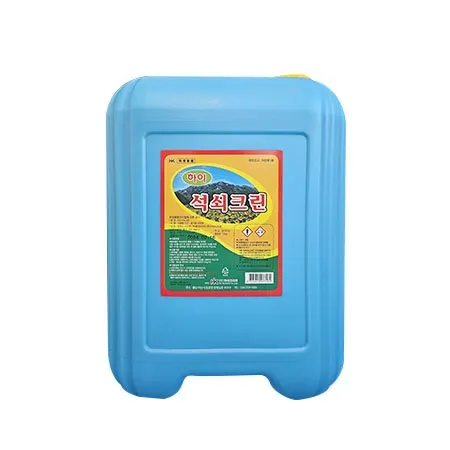 하이 석쇠크리너(13kg EA)