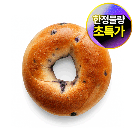 베이글코리아 베이글(블루베리_110g*6입 660g/EA)