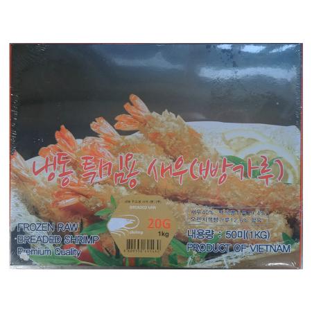 엠케이씨푸드 빵가루새우튀김(20g*50마리 1Kg/EA)