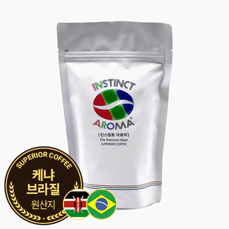 인스팅트아로마 원두커피(케냐,브라질 블렌드500g/EA 아라비카100%)