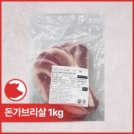♥정육특가♥ 돈가브리살 (냉동_스페인_1.2cm_슬라이스_구이용_실링포장 1Kg/EA)