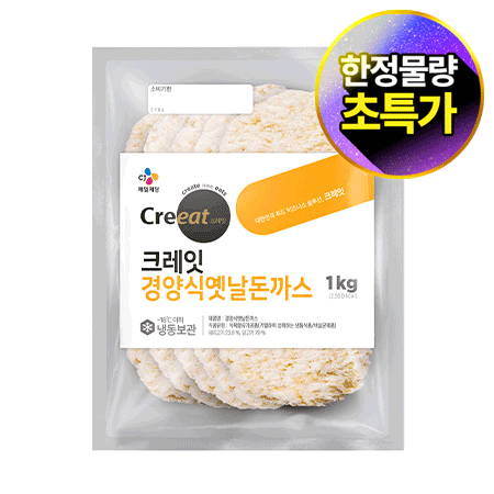 ★제당 초특가★크레잇 경양식 옛날 돈까스(100g*10입 1Kg/EA)