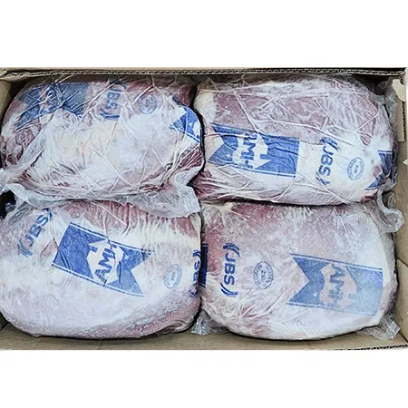 ♥박스육♥ AMH 소설도(S, 호주산, 냉동 27Kg/BOX) 불고기용 이미지