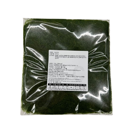 구운조미감태(8매 20g/EA)