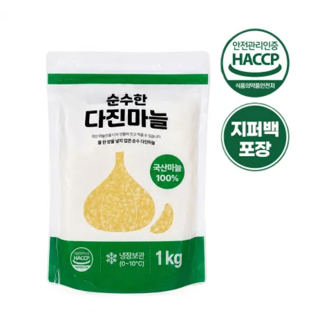 ★HACCP★ 순수한 다진마늘 (국산, 냉장, A급 1Kg/EA)