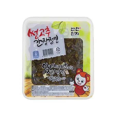 반찬단지 썬고추간장절임(3Kg/EA) 업소용 반찬