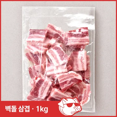 ♥정육특가♥ AURORA 벽돌 삼겹(1cm + 4~6등분 1kg/EA) 구이용 이미지