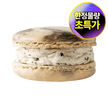더블스윗 마카롱(오레오_18g*30입 540g/EA)