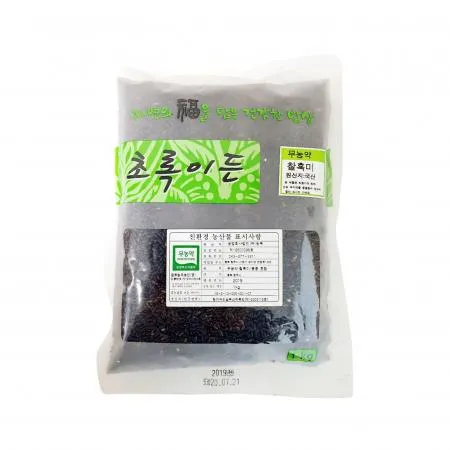 찰흑미(친환경 1Kg/EA)/국내산 [원산지: 상세설명참조]