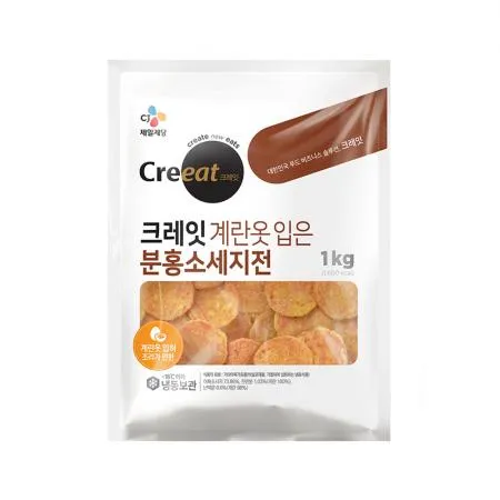 ★제당 초특가★크레잇 계란옷입은 분홍 소세지전(20g*50±3 1Kg/EA)