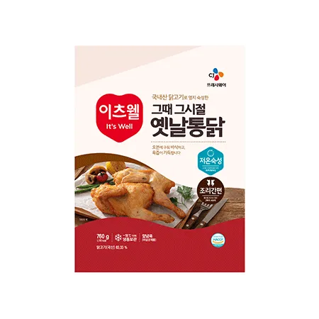 이츠웰 그때그시절옛날통닭(2마리_4조각 760g/EA) 이미지