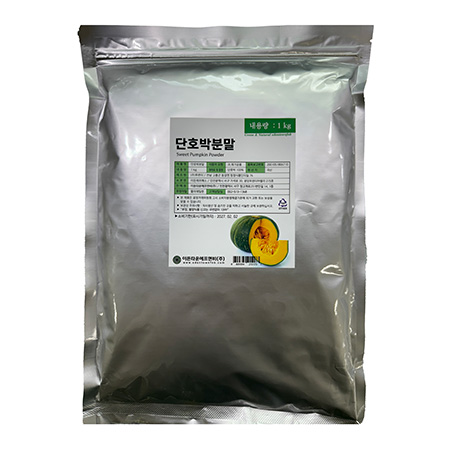 단호박분말(1Kg/EA)