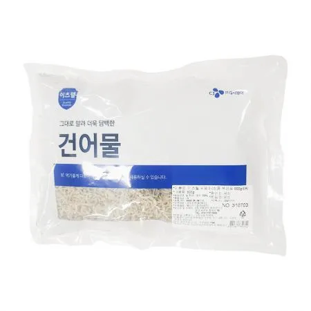 이츠웰 세멸치(상품 볶음용 500g/EA)/국내산