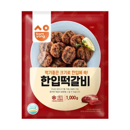 삼양 한입떡갈비(1Kg/EA)