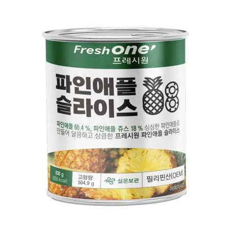 프레시원 파인애플캔(프리미엄 원터치_슬라이스 836g/EA)