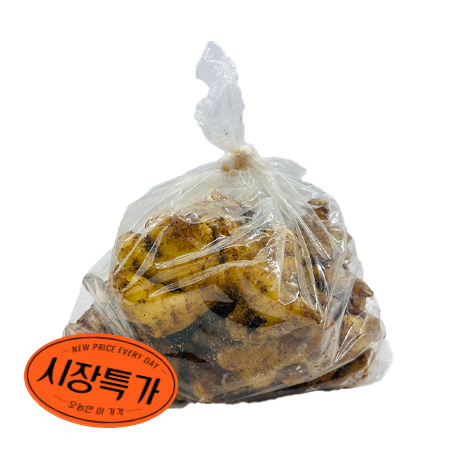 ★매일시장특가★ 흙생강 (1Kg/EA) 초특가