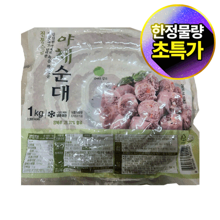 ★초특가★ 달솔 야채순대(1Kg/EA)