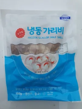 반가리비(9~10입 180g/EA)