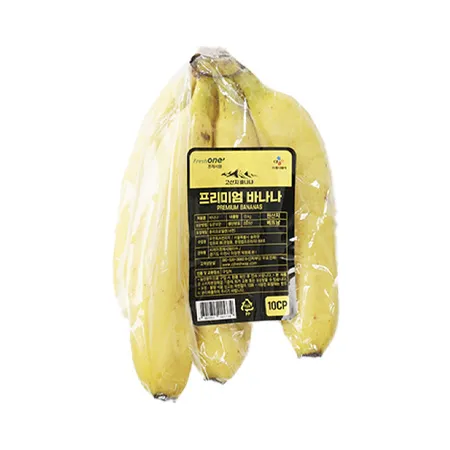 ★매일시장특가★ 바나나 반송이*1입 1.3Kg내외) 초특가 과일 베트남 이미지