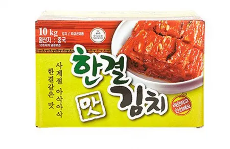 한결 맛김치(자른김치, 썰은김치 10Kg/BOX) 수입김치 업소용 반찬