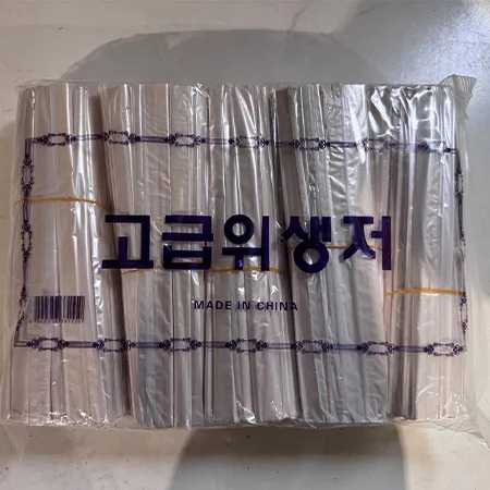 나무젓가락(특품 비닐포장_50개*5입 EA)