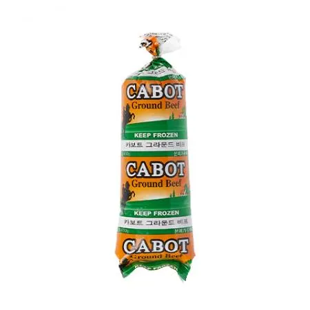 AM 그라운드비프햄(민찌 450g/EA)