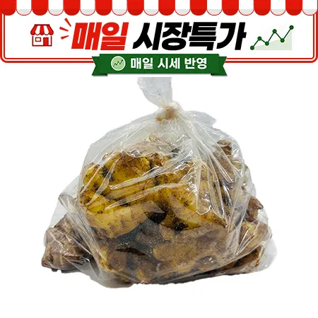 ★매일시장특가★ 흙생강 (1Kg/EA)