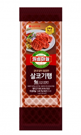 의성마늘 살코기햄(1Kg/EA)