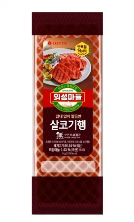 의성마늘 살코기햄(1Kg/EA)