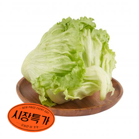 ★매일시장특가★  양상추(상_겉잎제거 1통)