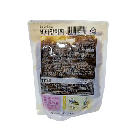 일미농수산 비타장아찌(무62% 250g/EA) 업소용 반찬 이미지