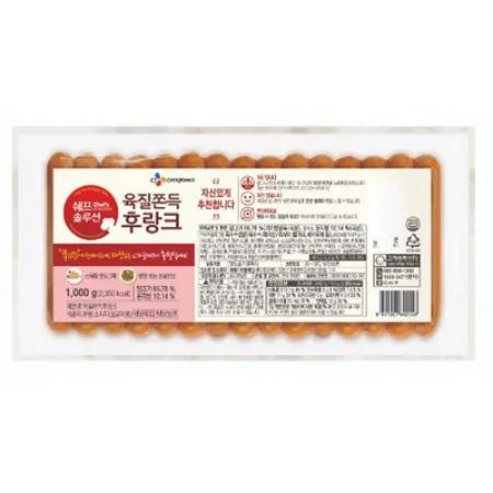 크레잇 육질쫀득후랑크(1Kg/EA)