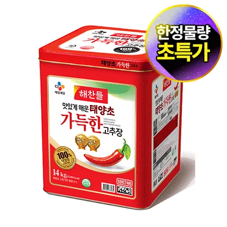 ★제당 초특가★해찬들 가득한 고추장(태양초 14Kg/EA)
