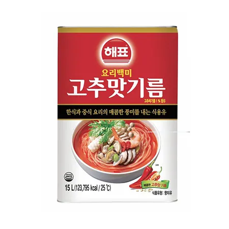 해표 고추맛기름(15L 15Kg/EA)