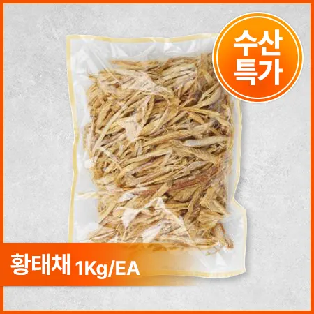 고든통상 황태채(1Kg/EA)/러시아산