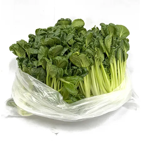 ★매일시장특가★ 비타민(상 500g/EA) 초특가 채소 야채 이미지