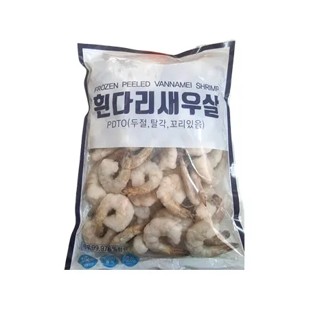 [5%쿠폰] 26/30 생칵테일새우 (PDTO, 900g/EA) 두절 탈각 꼬리있음 냉동 이미지