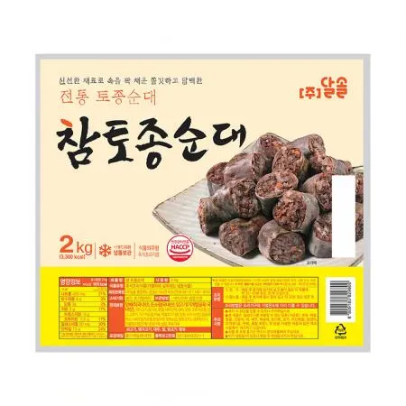 달솔 토종순대(2Kg/EA)